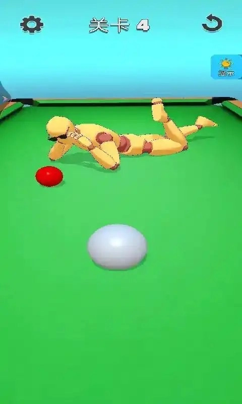 压力大挑战截图1