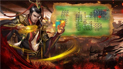 三国宏图霸业截图1