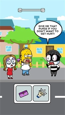 救救失败者安卓截图1