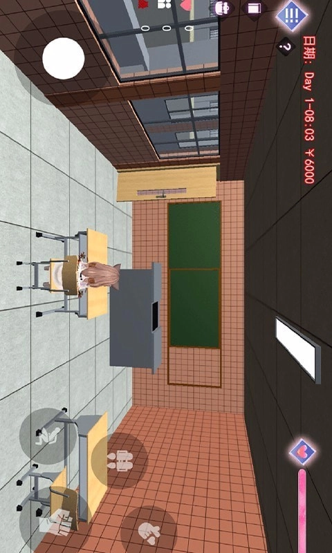 樱花校园物语截图3