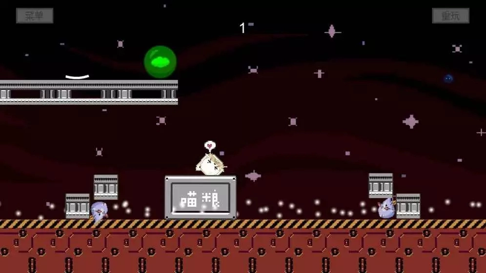 你家猫饿了截图3