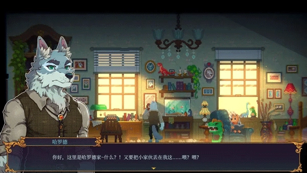 水银疗养院手机版截图1