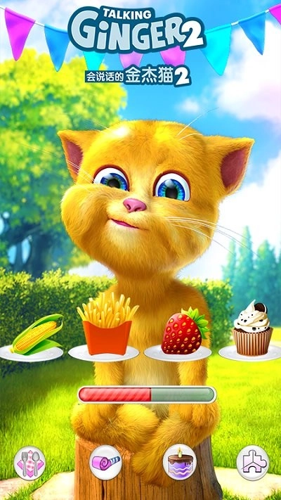 会说话的金杰猫2免费原版截图1