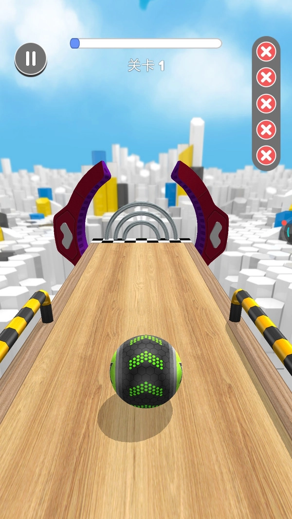 球球大乱斗截图3