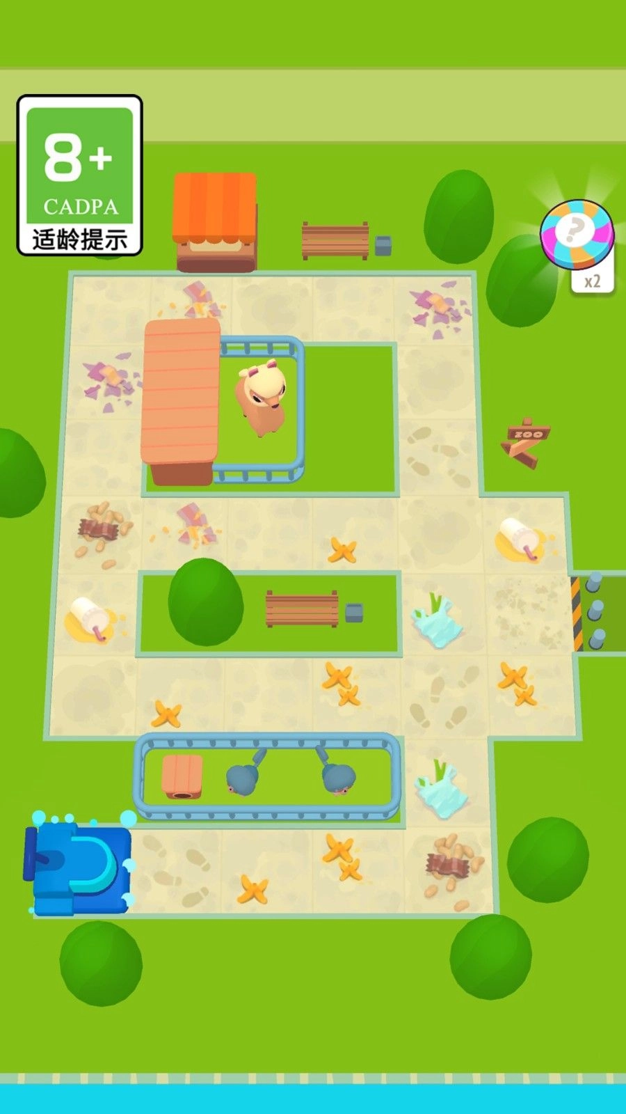 动物争霸战截图3