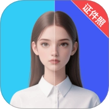 证件照制作HD照相机