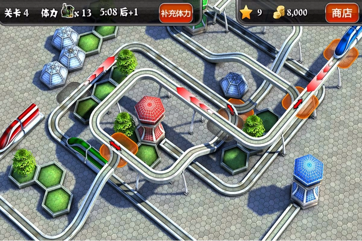 奔跑吧我的小火车截图2