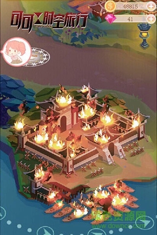 可可的时空旅行游戏截图1