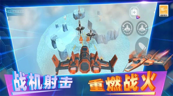 反恐枪战模拟截图2