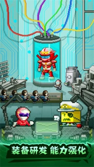 英雄基地物语debug版截图2