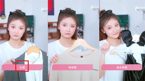 怦然心动的瞬间截图2