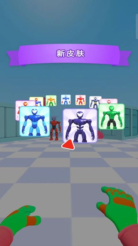 城市蜘蛛吐丝反击游戏截图3