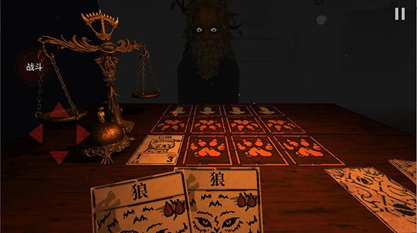 邪恶冥刻自制卡牌截图1