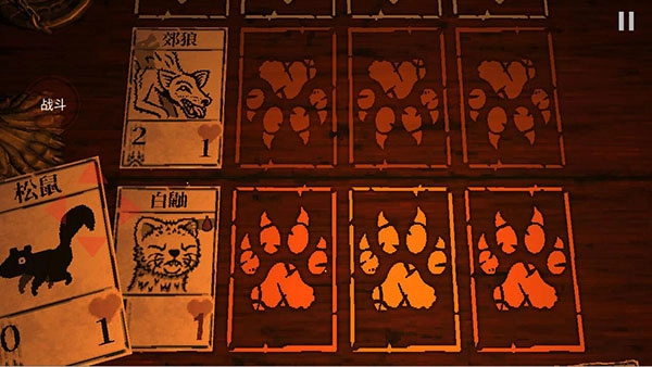 邪恶冥刻自制卡牌截图2