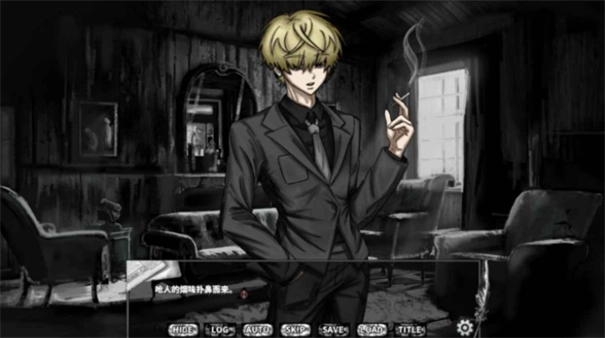 啮齿动物44号观察记录正式版截图1