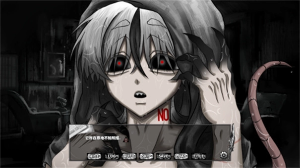 啮齿动物44号观察记录正式版截图3