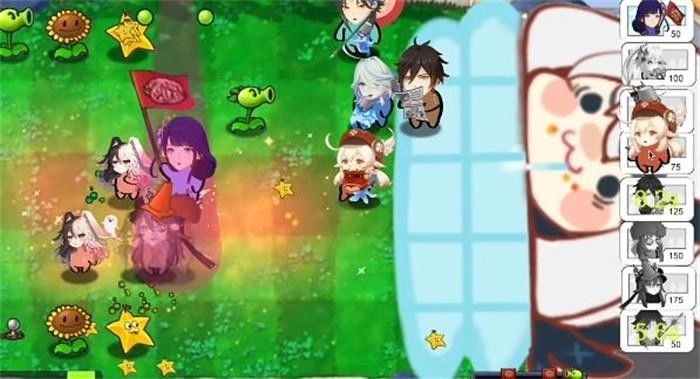 植物大战原神手机版截图1