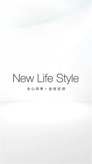 金制空气安卓版截图1