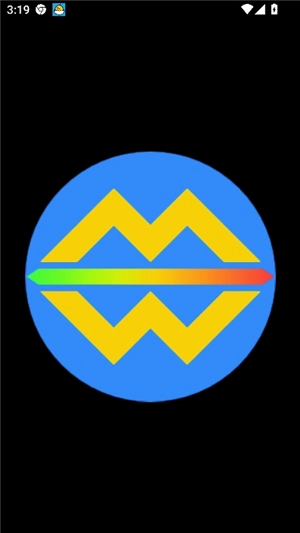 goldwave安卓版截图2