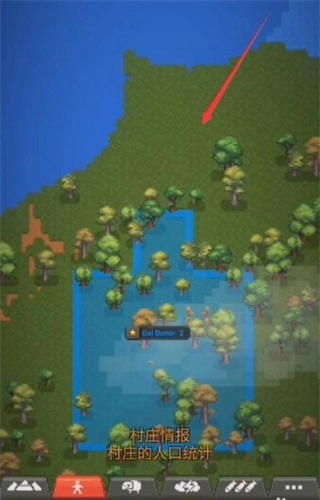 世界盒子WorldBox截图2