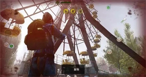 辐射之城截图1