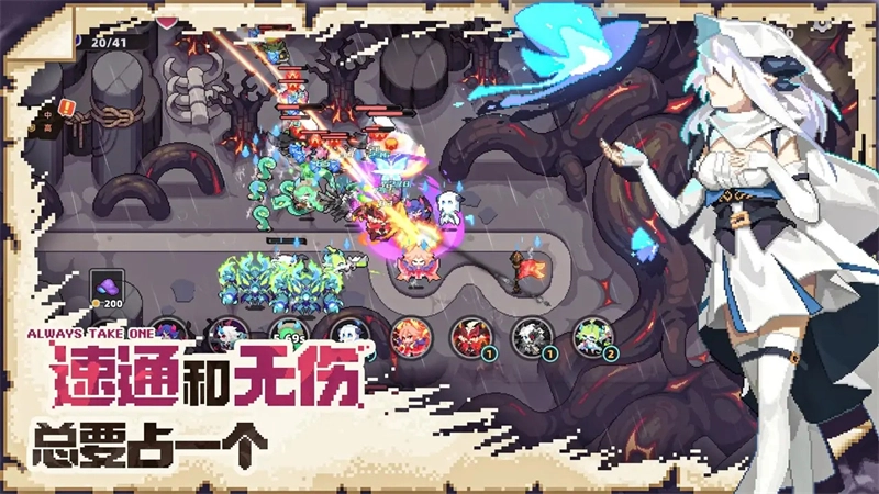 我的勇者外传截图3