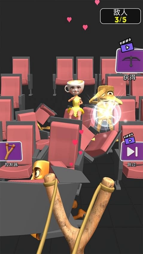 人偶竞技场游戏截图3