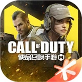 COD19