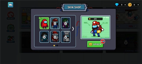 彩虹朋友太空杀截图2