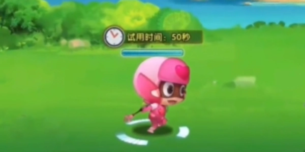 开心超人战记游戏截图3