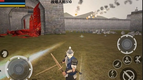 三国大时代6苦茶版截图1