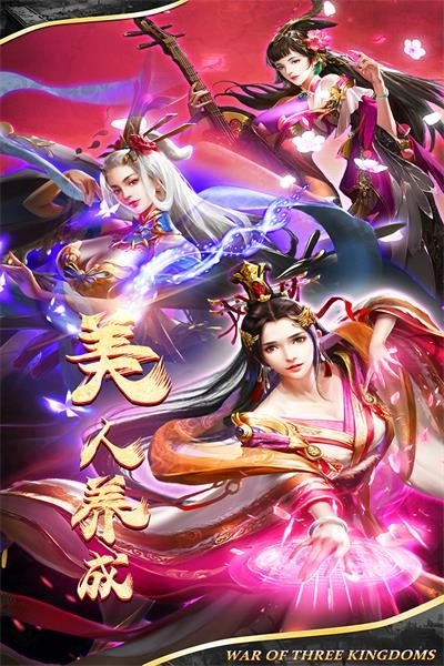 剑与盾游戏截图3