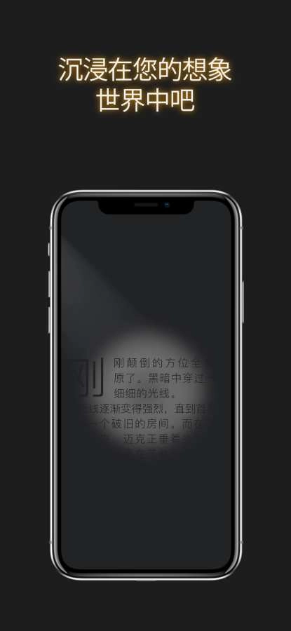 战神斯巴达之魂截图2