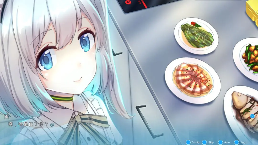 机忆游戏纯净截图1