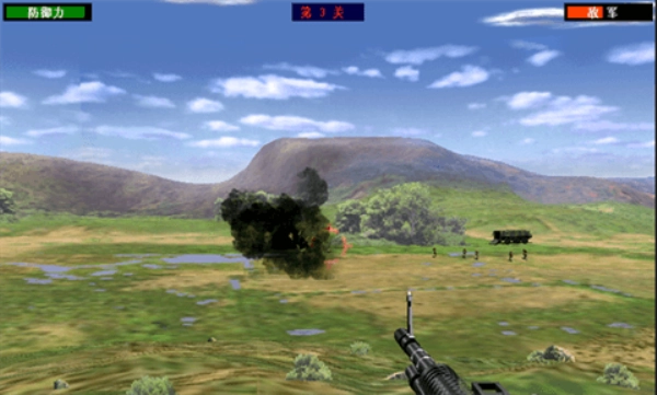 抢滩登陆战2026截图3