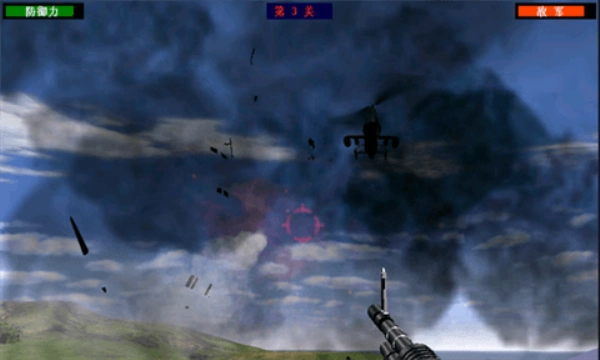 抢滩登陆战2026截图2