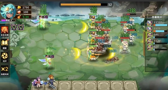 地下城攻略游戏截图2