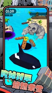 吞天地之战截图3