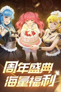 坦克无敌vivo版截图1