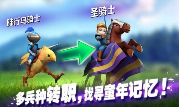 魅魔的复仇截图2