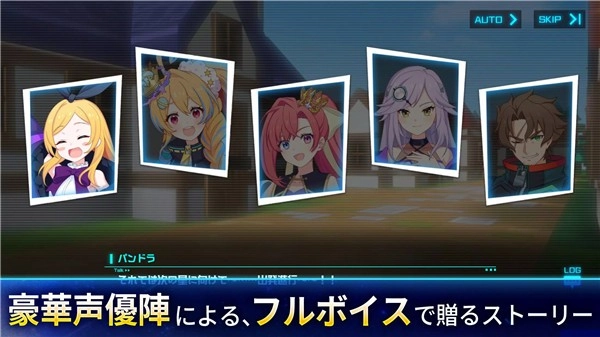 立方体之星游戏截图2