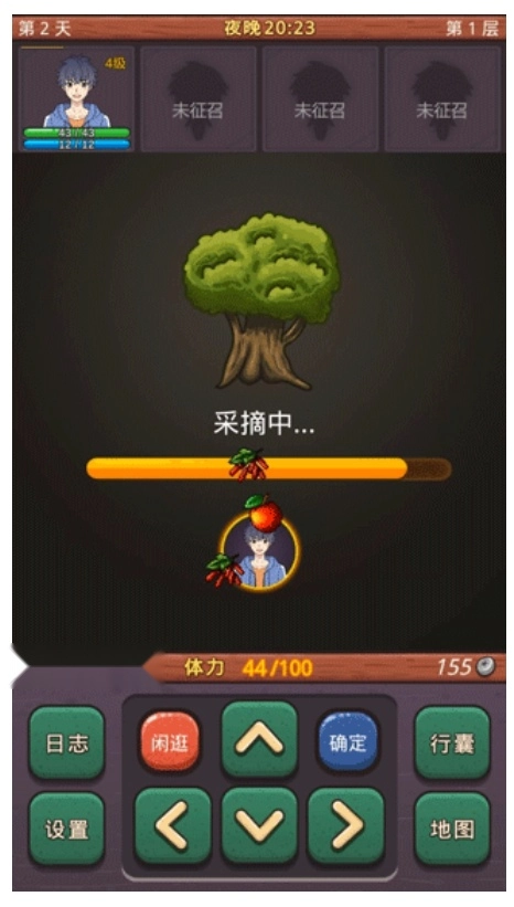 小虎传大菠萝深渊截图1