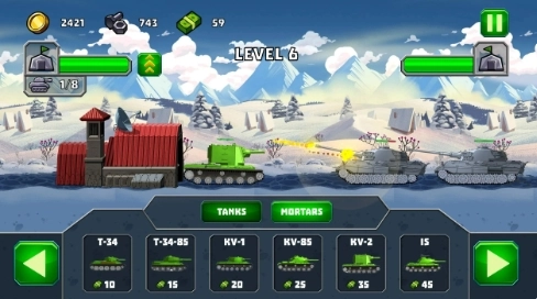 坦克大战5截图3