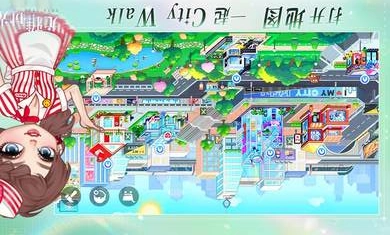 尤雅时光2026截图3