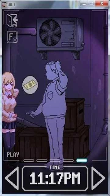 urjj免费版截图3