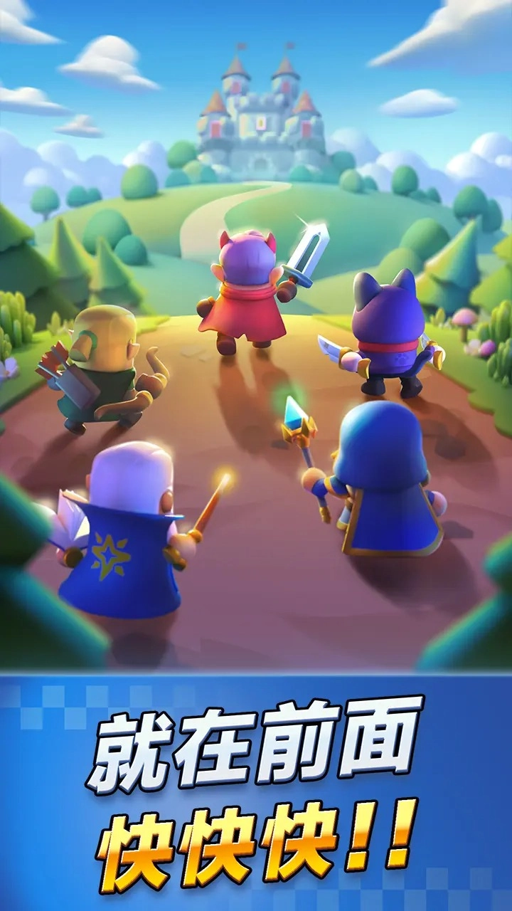 胡闹地牢游戏中文版截图1