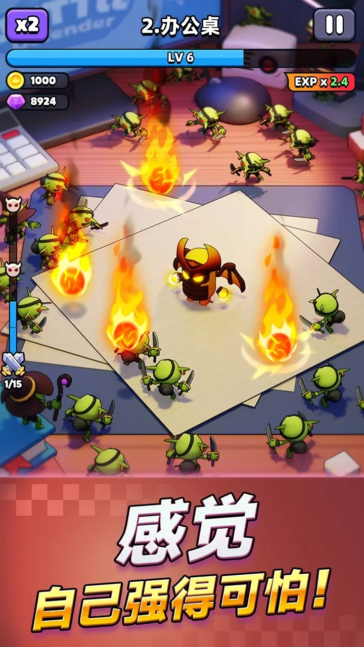 胡闹地牢游戏中文版截图2