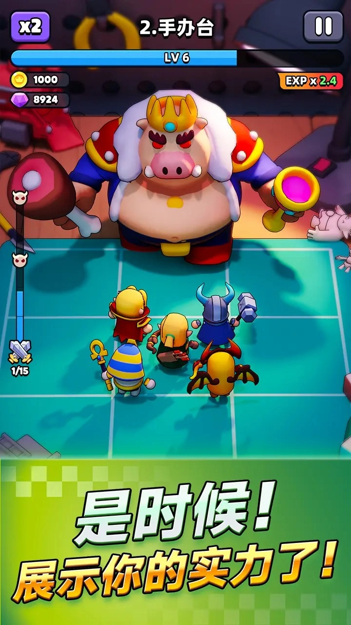 胡闹地牢游戏中文版截图3