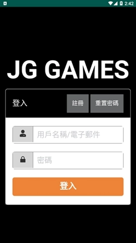 JGGAMES游戏截图1
