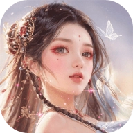 青云诀之伏魔折真实版